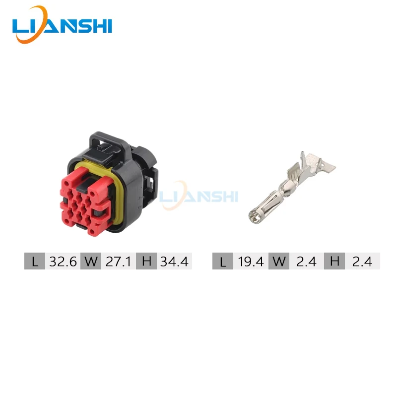 776286-1 automobile 8-hole waterproof connector ECU controller connector new energy plug