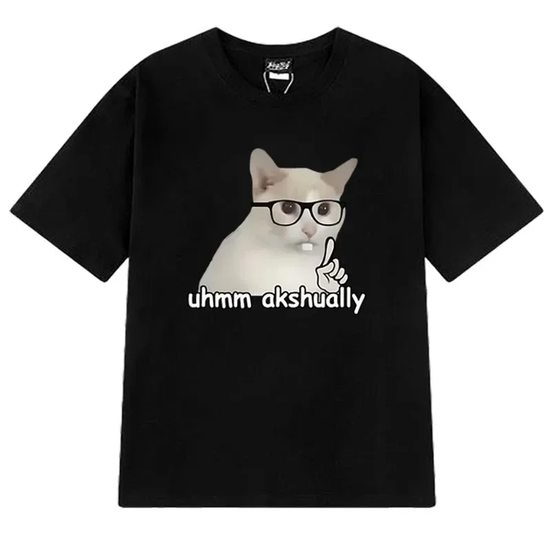 Summer T Shirt Um Actually Funny Nerd Cat Meme Graphic Short Sleeve T-shirts Men Women Oversized Top Unisex Clothing