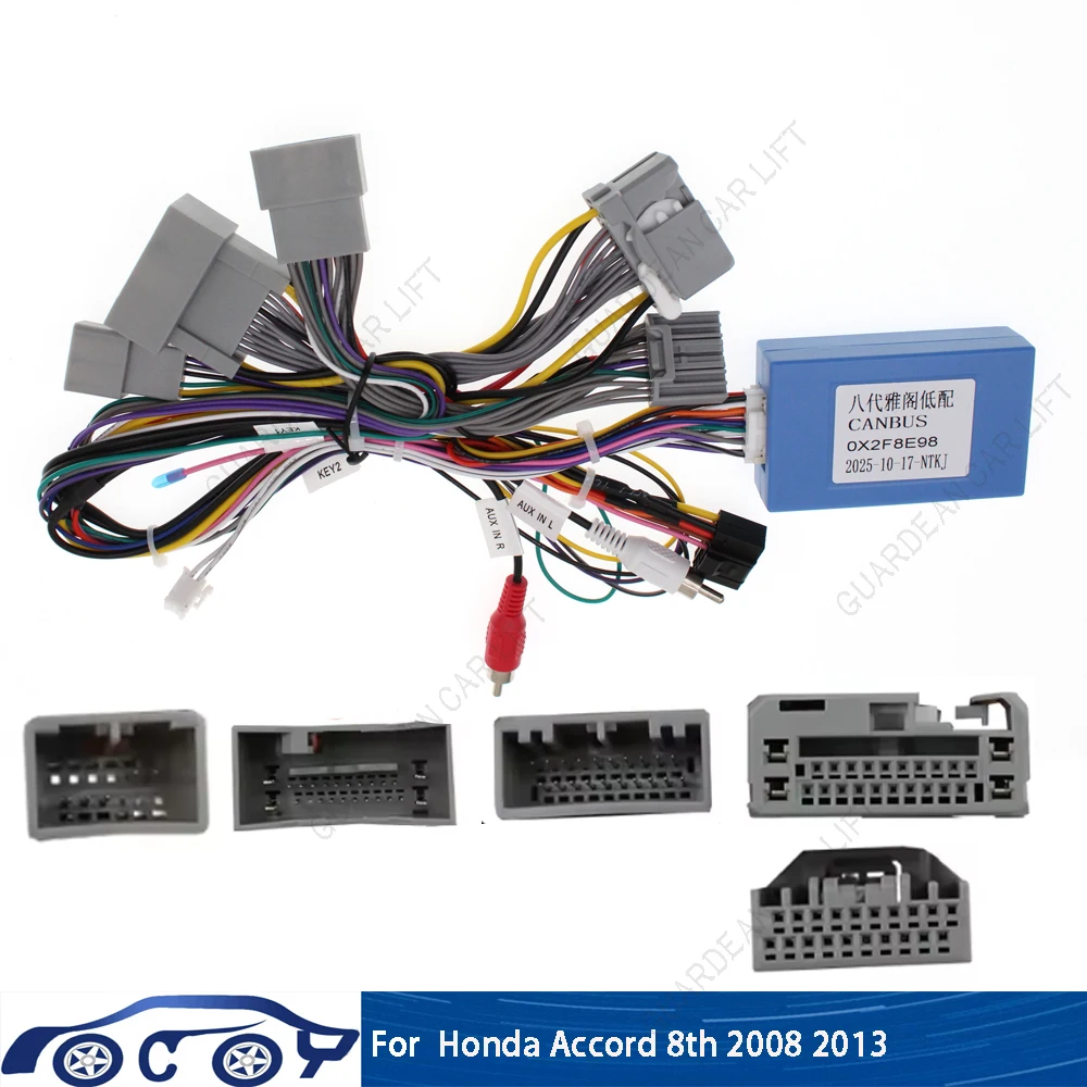 Car Radio Wiring Cable For Honda Accord 8TH 2008-2012 16Pin Harness Adapter With CANBUS Box 2DIN Head Unit Stereo Plug Android N