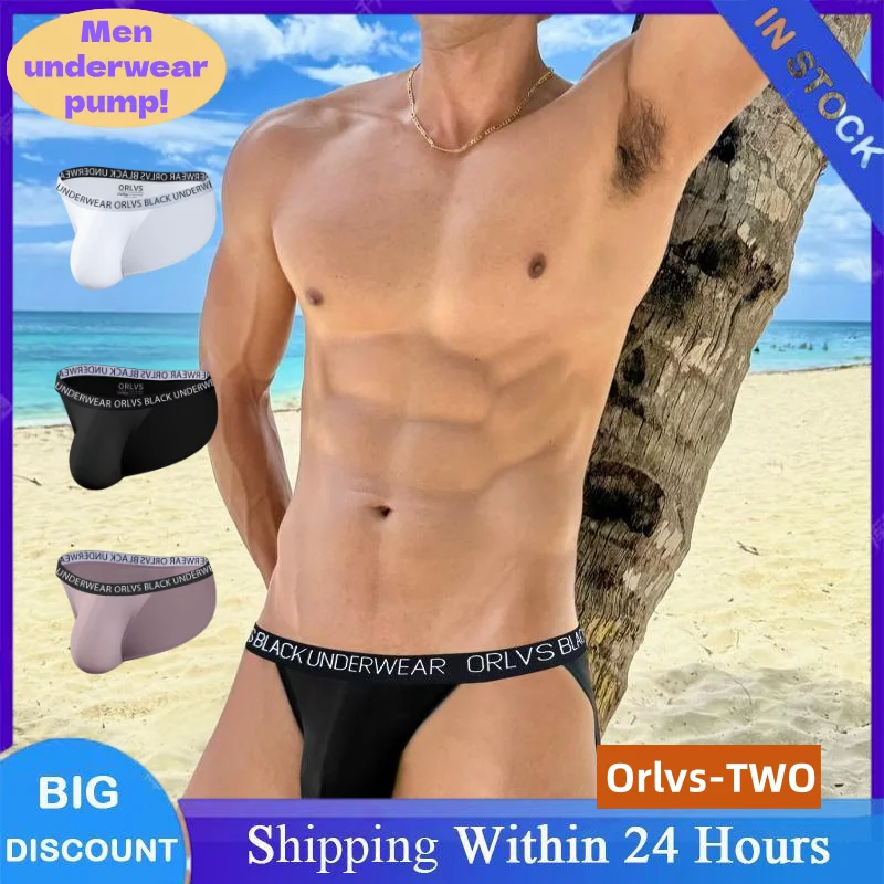 

1/2/3Pcs Men's Modal Sexy Briefs Soft Breathable Male Cross Strap Mesh Underpants Male Bikini Gay Panties Lingerie Underwear