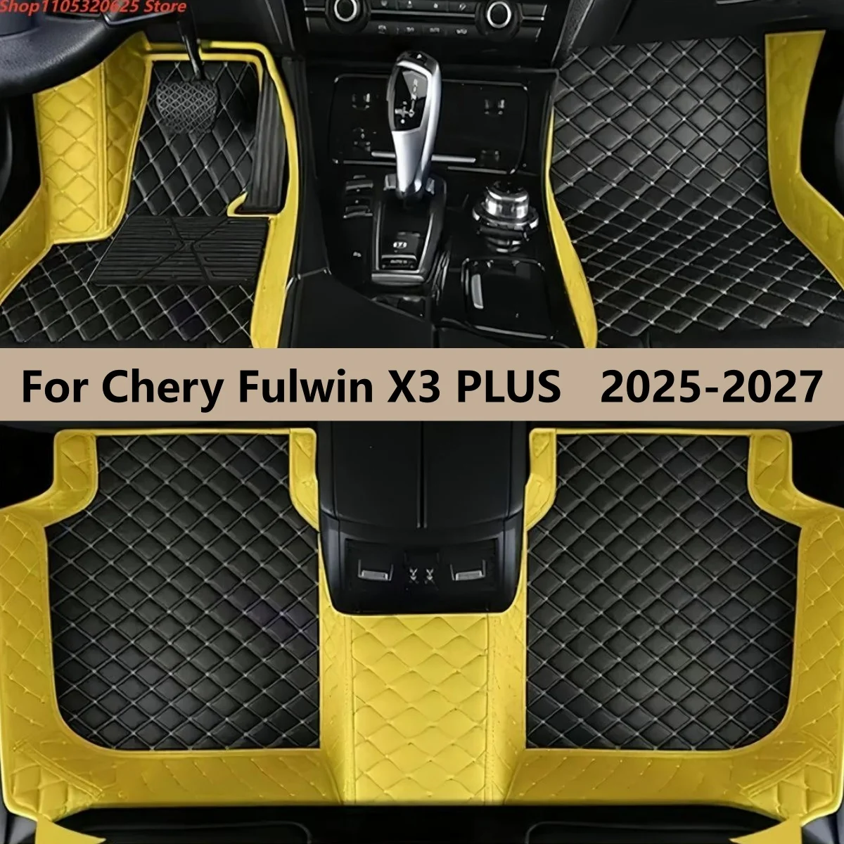 

Car Floor Mats Fits For Chery Fulwin X3 PLUS 2025 2026 2027 Auto Accessories Leather Waterproof Anti Slip Foot Carpet