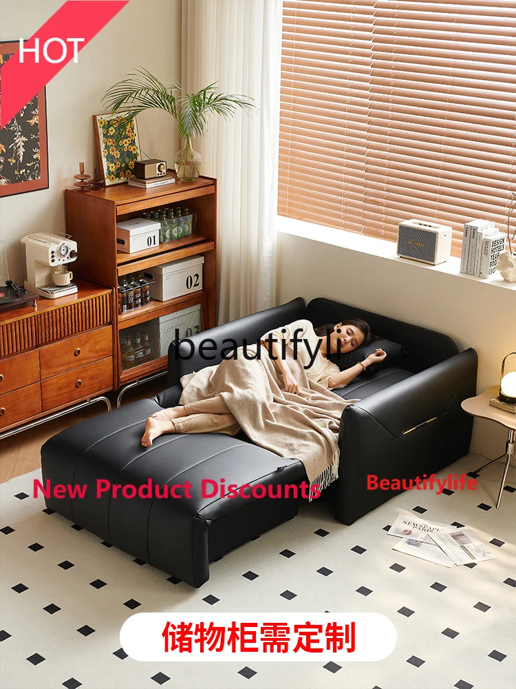 C80 Smart Electric Study Sofa Bed Multi-Functional Foldable Dual-Use New Single Double Small Apartment Living Room