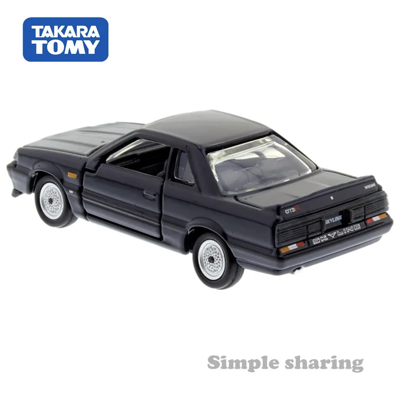 Takara Tomy Tomica Premium 04 Nissan Skyline GTS-R 1:62 modello di auto Replica serie bambini regali di natale ragazzo giocattoli 131830