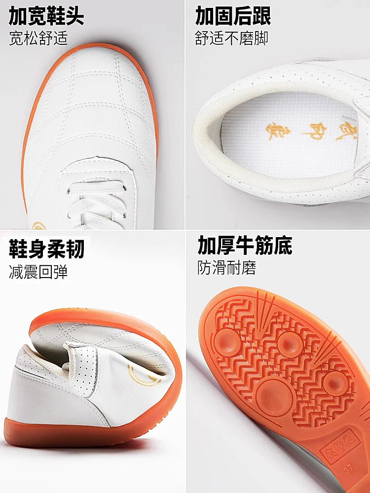 أحذية الكونغ فو من الجلد الطبيعي مع نعل غير قابل للانزلاق للجنسين أحذية فنون الدفاع عن النفس من جلد البقر الناعم لتدريب تاي تشي با دوان جين