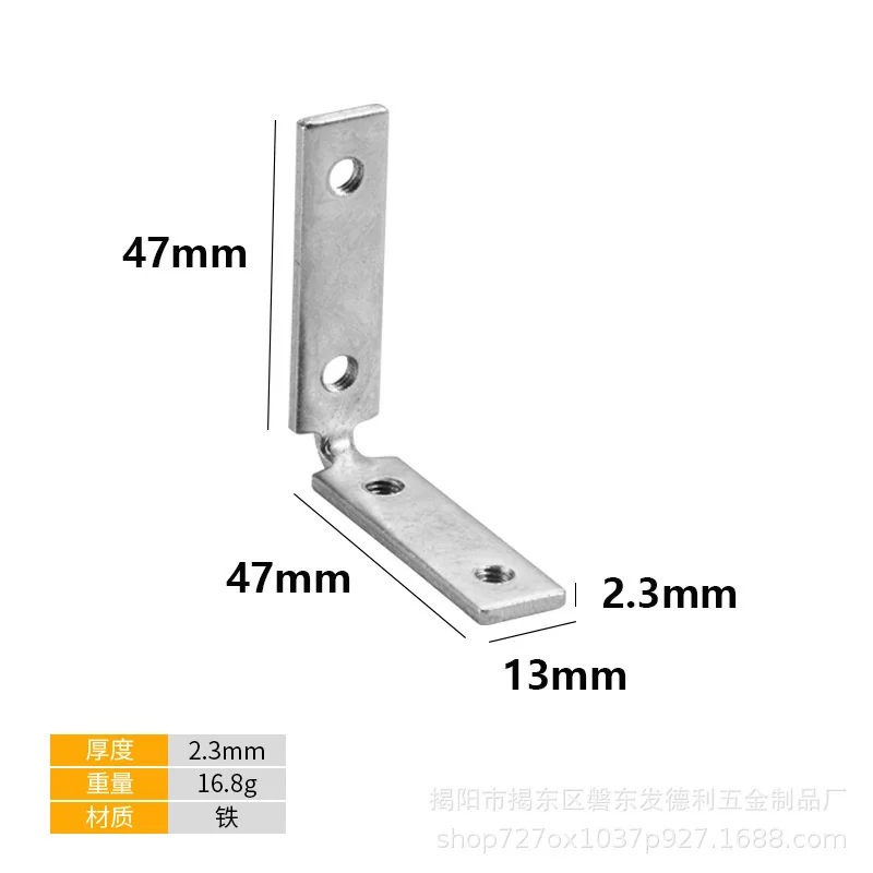 Alumínio Alloy Frame Corner Code, fixação de alça, armário com especial-Shaped Tapping, ângulo direito