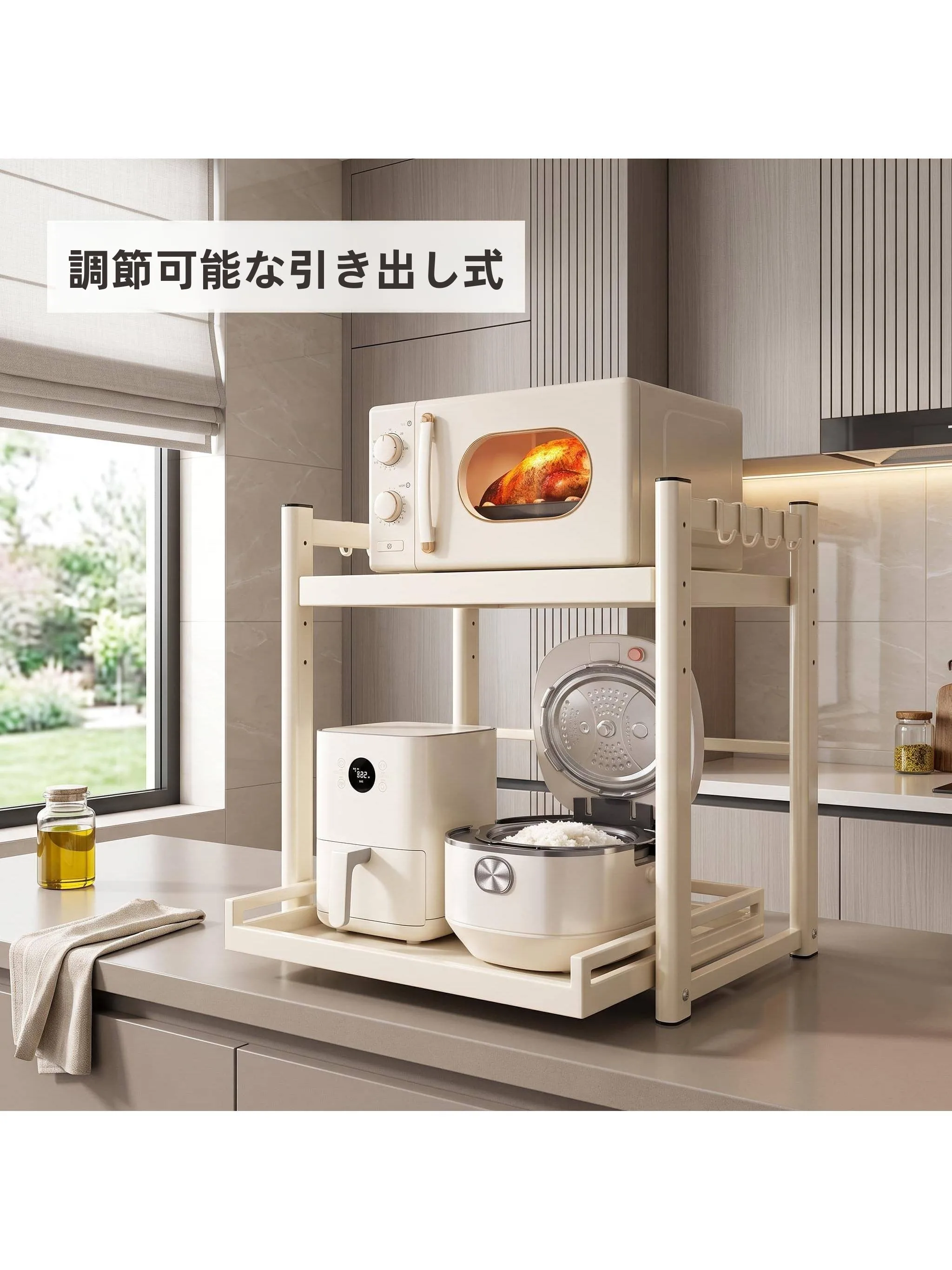 Etagere-extractible-pour-micro-ondes-support-de-rangement-pour-appareils-de-cuisine-pour-friteuse-a-air-et-four-en-acier-au-carbone-rangement-de-cuisine-efficace