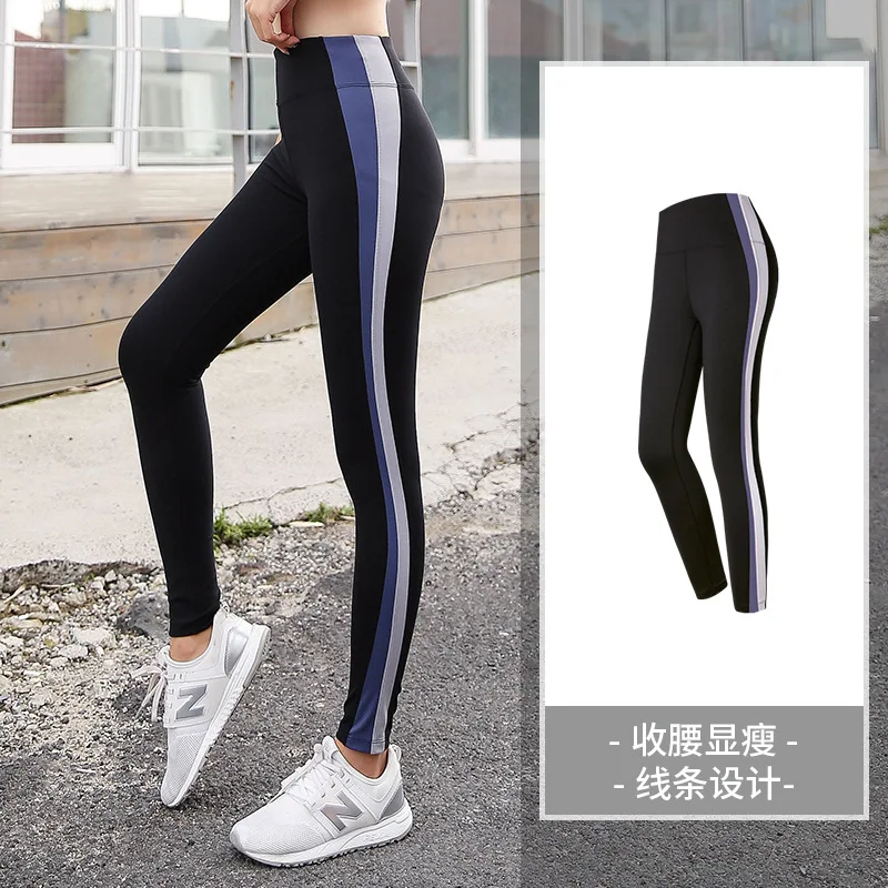 

plus size women running tights elastic leggings high waist sweatpant running jogger fitness gym workout trousers 100kg can wear