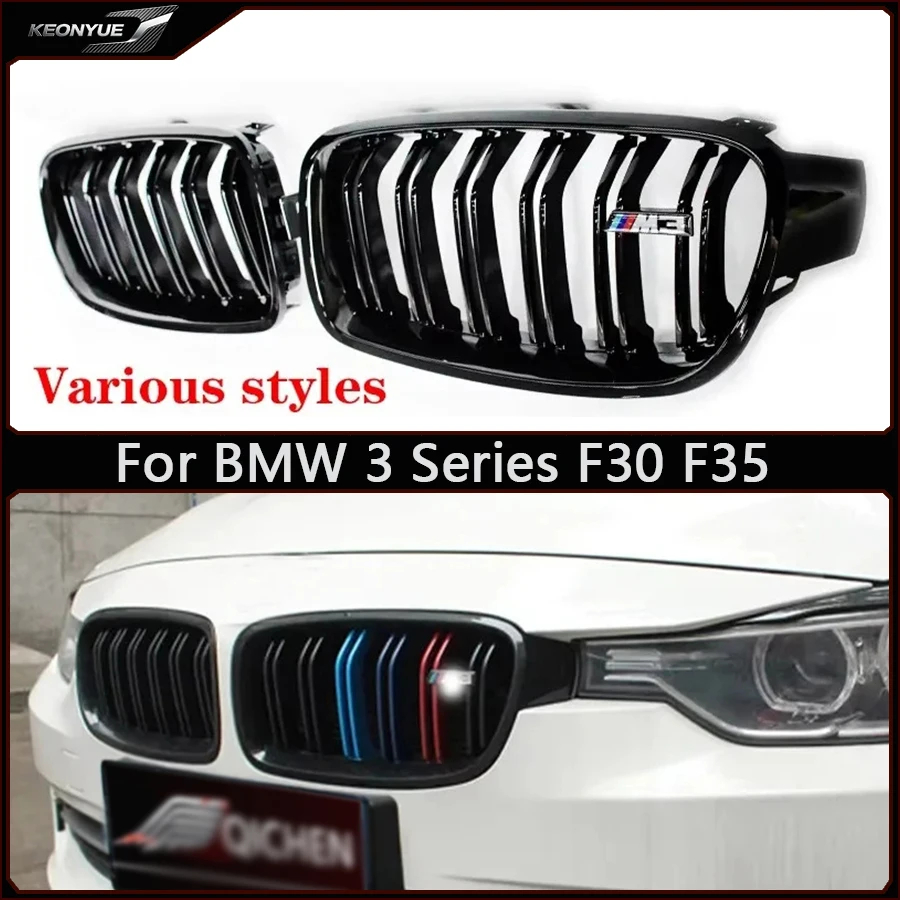 

For BMW 3 Series F30 F35 2013-2019 Kidney Grille Glossy Black ABS Color Plastic Front Bumper Auto Decor Grill Car Accessories