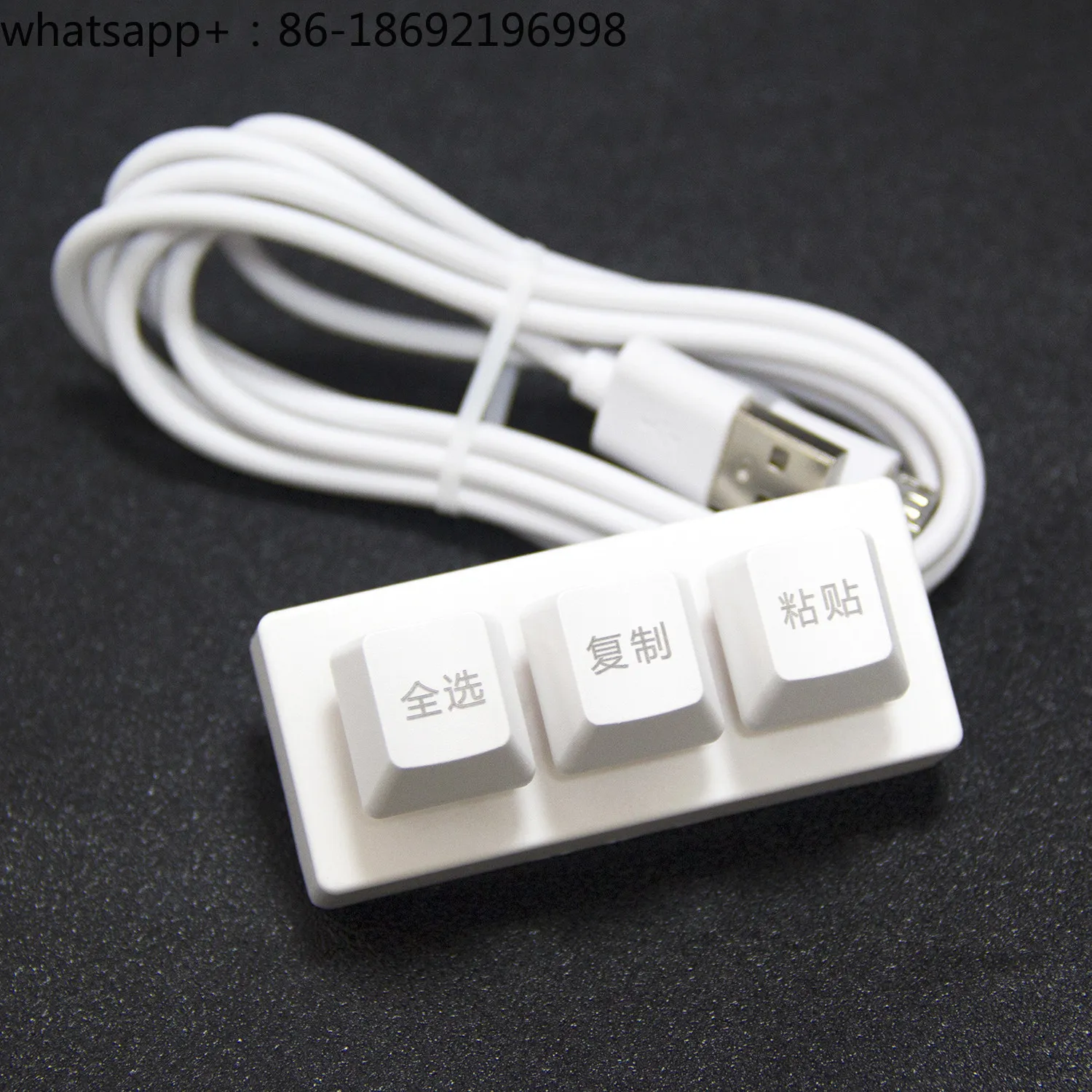 Copy and Paste Cut One-click Shortcut Keyboard, Custom Mechanical Keyboard RGB Web Password CAD Keypad
