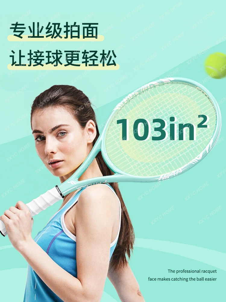 Tennis Trainer Single Playing with Line Rebound Carbon Double Tennis Rackets Adult Playing Alone