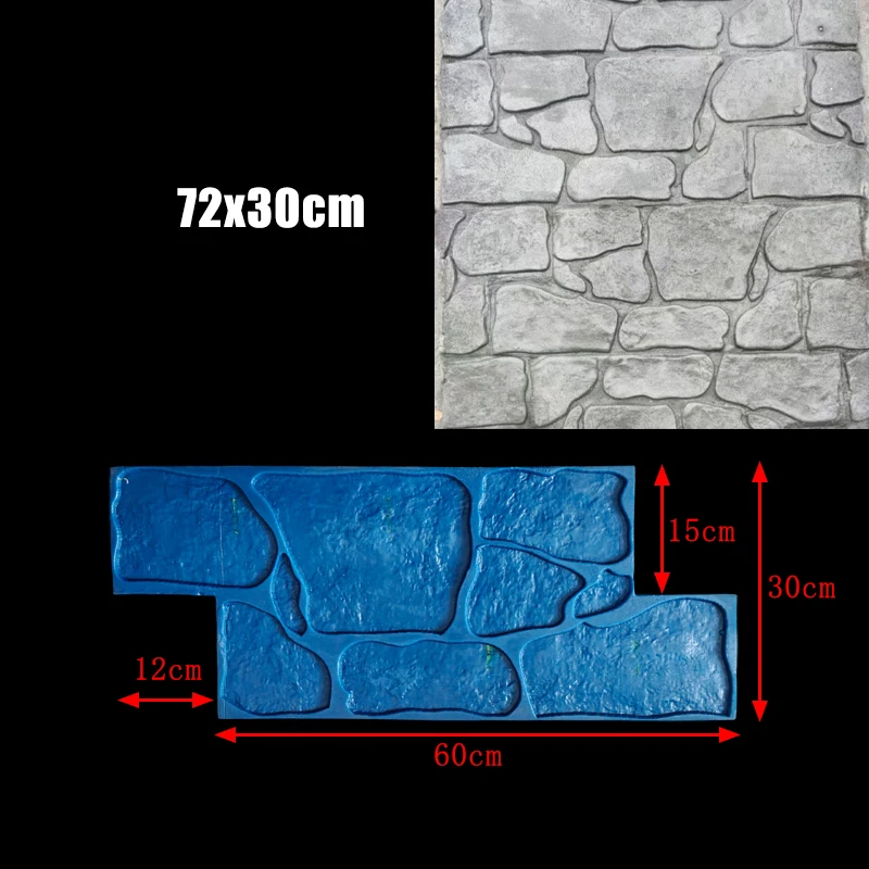 Cement Embossed Floor Paving Mold 72 * 30Cm Artistic Retro Cultural Stone Color Concrete Printing Decoration