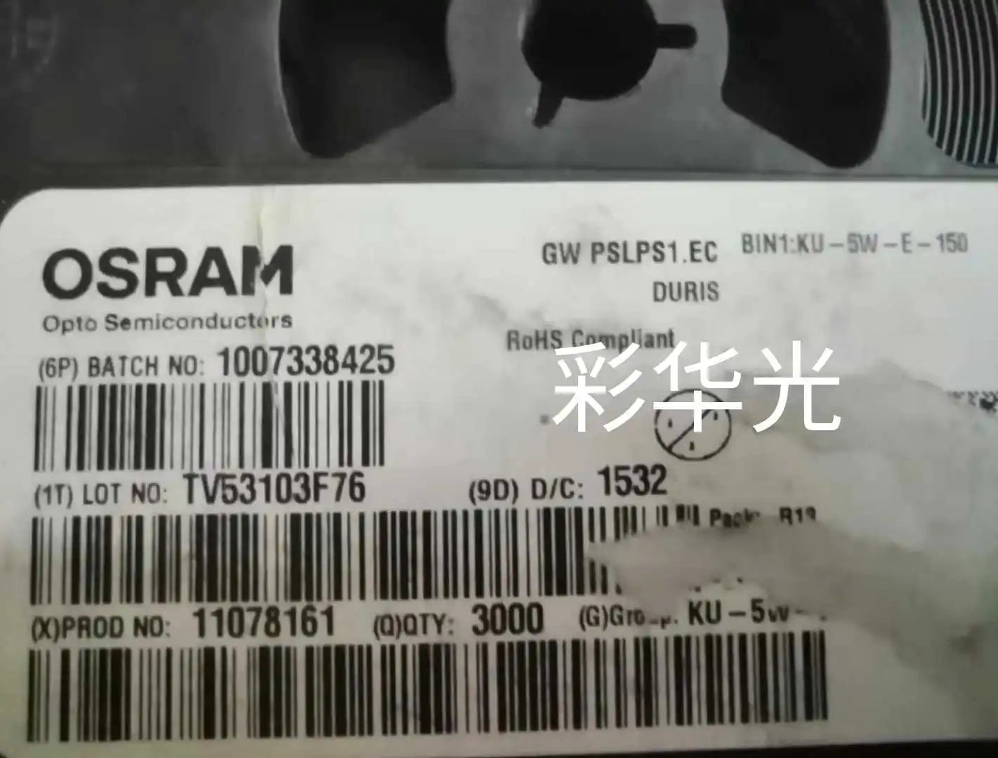 

50Pcs/GW PSLPS1.EC -KRLQ-5R8T-1 Original 3030 White LED Beads