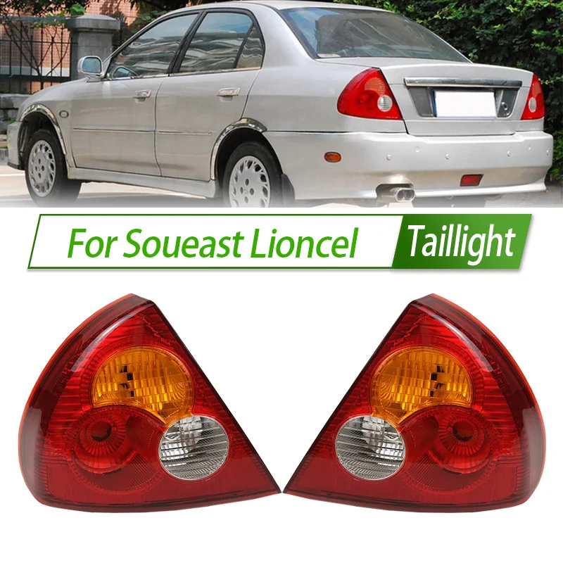 For Soueast Lioncel Car Taillight Assembly OEM Style Rear Lamp with Turn Signal Reverse Light Direct Fit Replacement