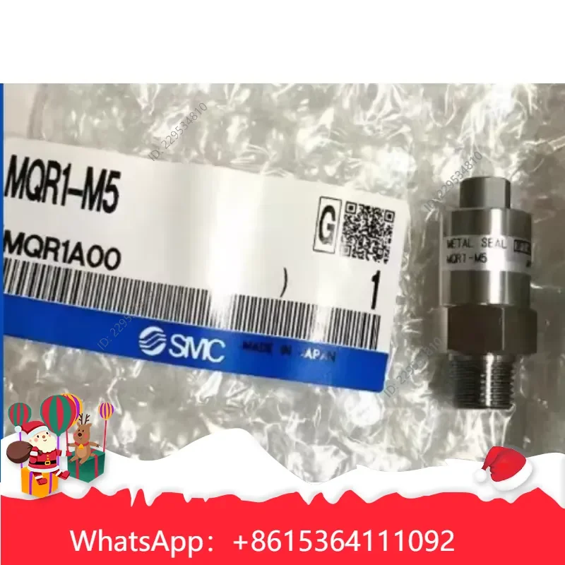 1pc 1pc for MQR1-M5 Rotary Joint Compatible For Model，practical use