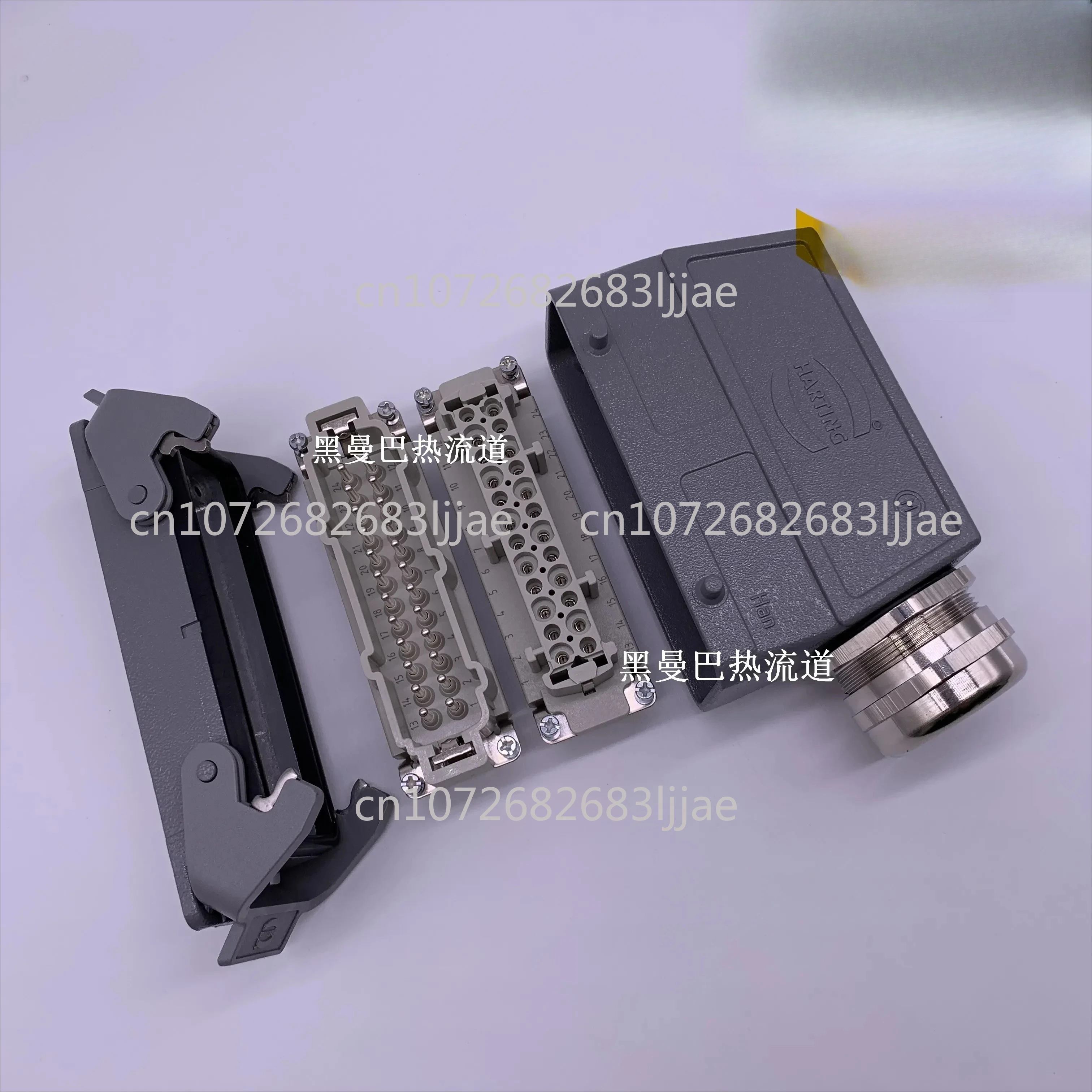 Harting Heavy-Duty …