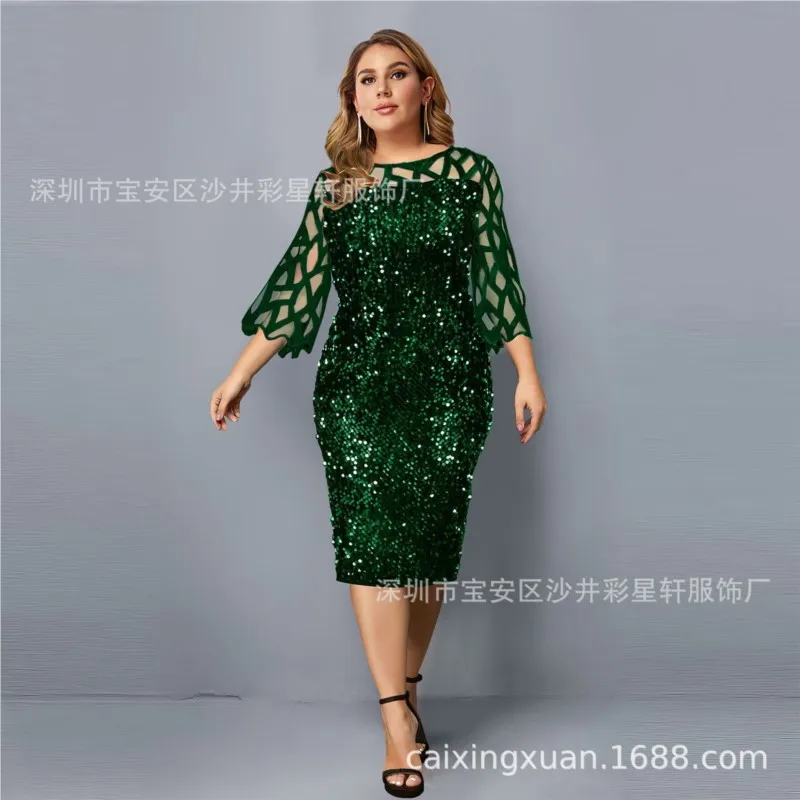 Sukienki Slim 2025 Pakiet Hip Vestidos Sukienki z cekinami 2025 Damskie patchworkowe sukienki bankietowe eleganckie temperament modne na imprezę studniówkę