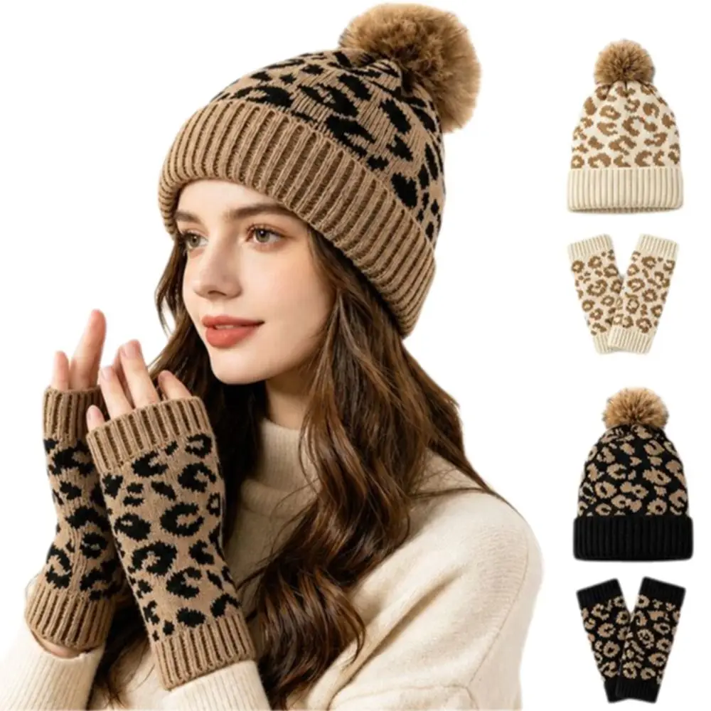 2Pcs/Set New Leopard Knit Beanie Soft Warm Leopard Print Beanie Pom Pom Beanie Outdoor Wear