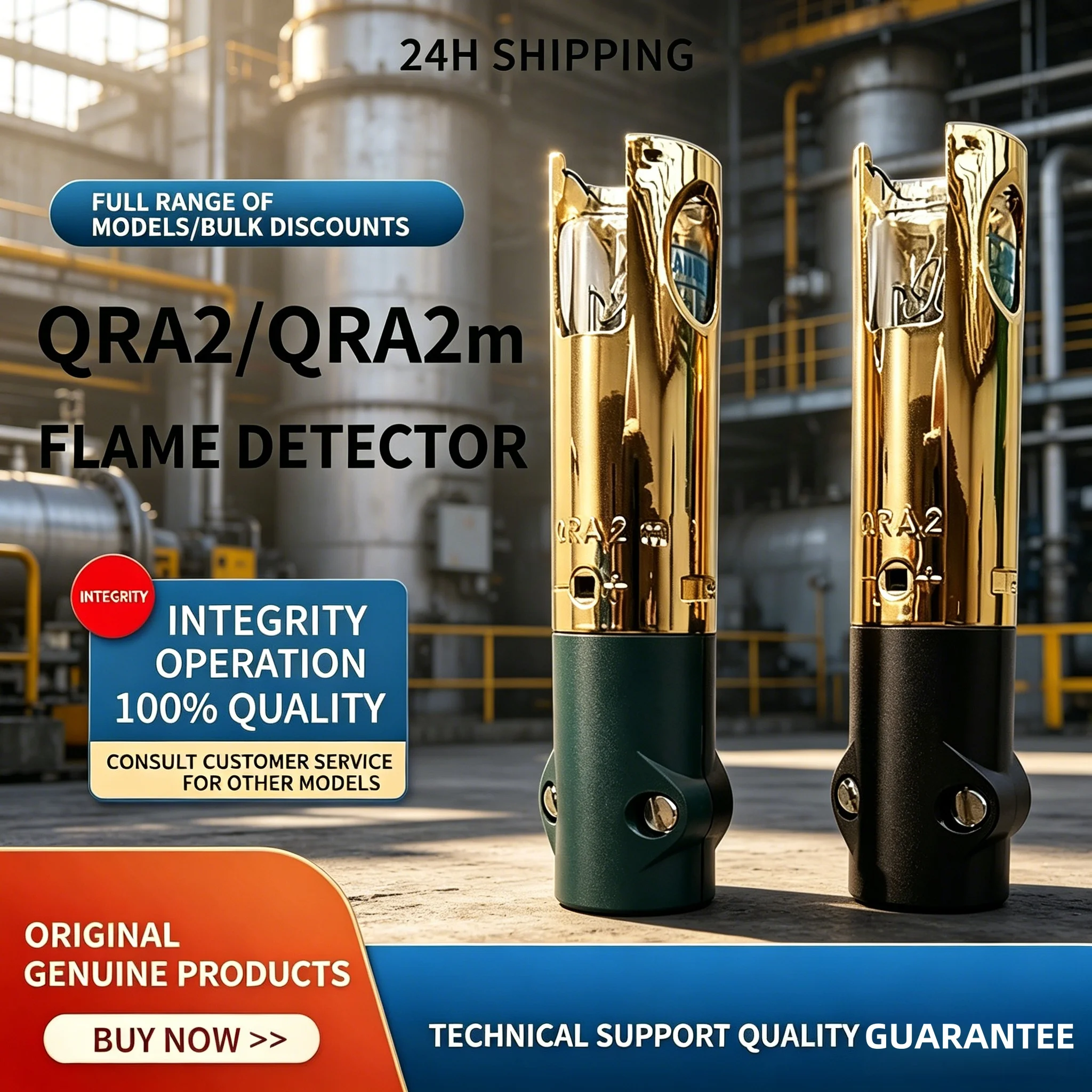 

QRA2 Ultraviolet Flame Detector Eye UV Photocell Sensor for Gas Oil Burner, Same Day Shipping