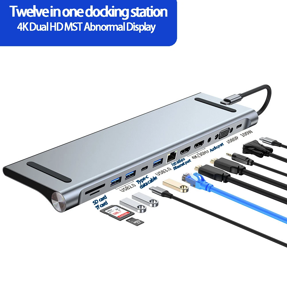 

12 In One Expansion Dock Network Card MST Multi Screen Differential Display Is Applicable To Apple Huawei Computer Docking Stati