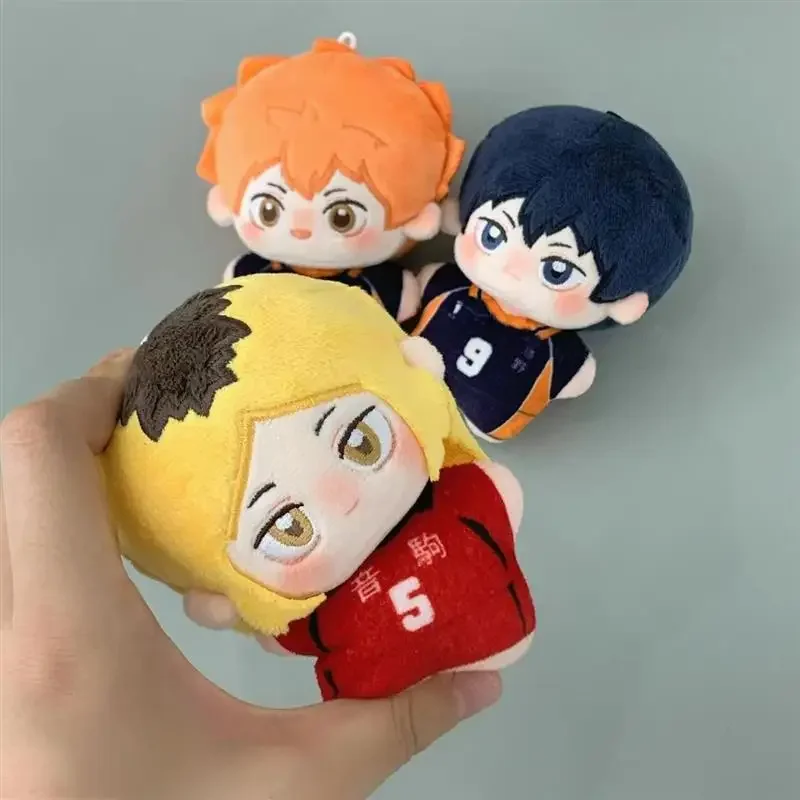 Anime Haikyuu!! Shoyo Hinata Kozume Kenma Cosplay Cartoon Fluffy Doll Starfish Body Maumet Puppet Keychain Pendant Adorn Xmas