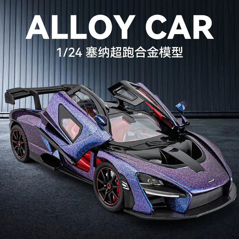 1-24-mclaren-senna-alloy-car-model-doors-and-engine-hood-trunk-can-be-opened-rich-details-fine-workmanship-and-good-quality
