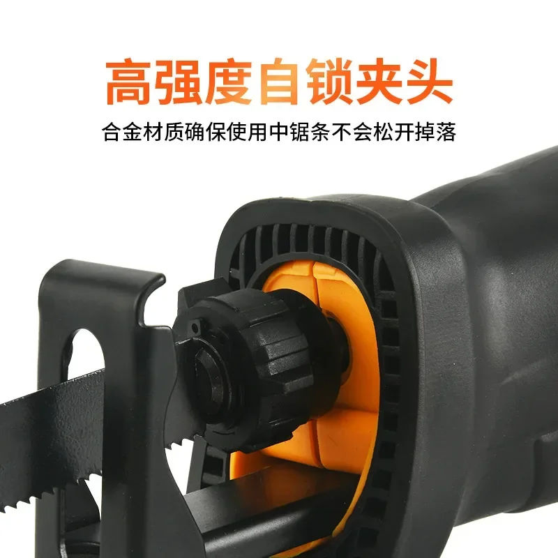 Reciprocating Saw Electric Power Tool For Woodworking Household Small Cutting Metal Wood