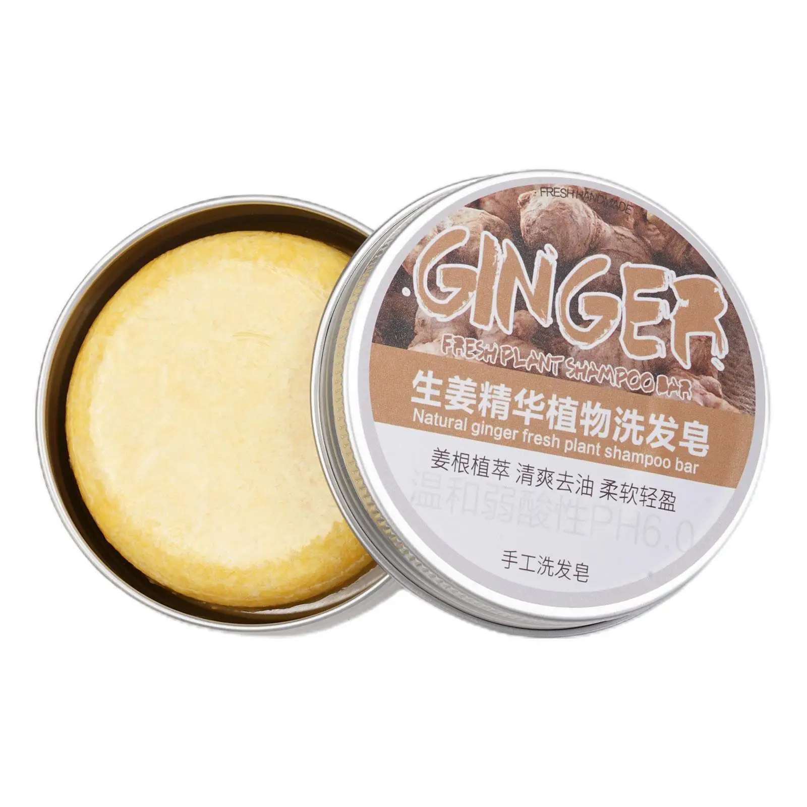 60g Ginger Polygonum Soap Shampoo Soap Cold Processed Soap Hair Shampoo Bar Pure Plant Hair Shampoos Hair Care