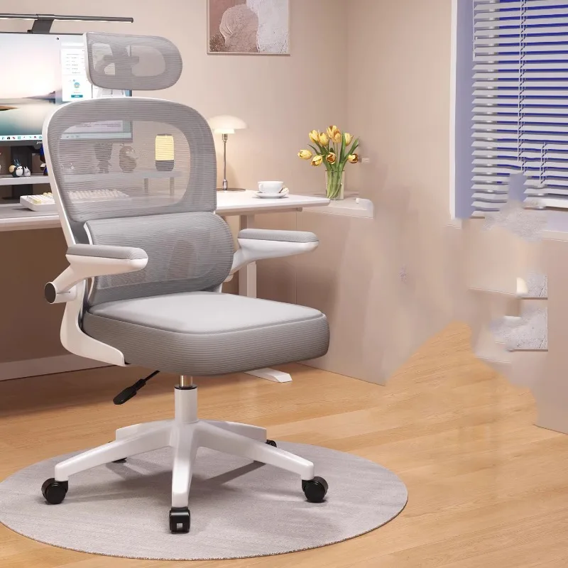 

Cute Computer Office Chair Ergonomic Modern Mobile Study Office Chair Reading Wheels Student Silla Oficina Trendy Furniture