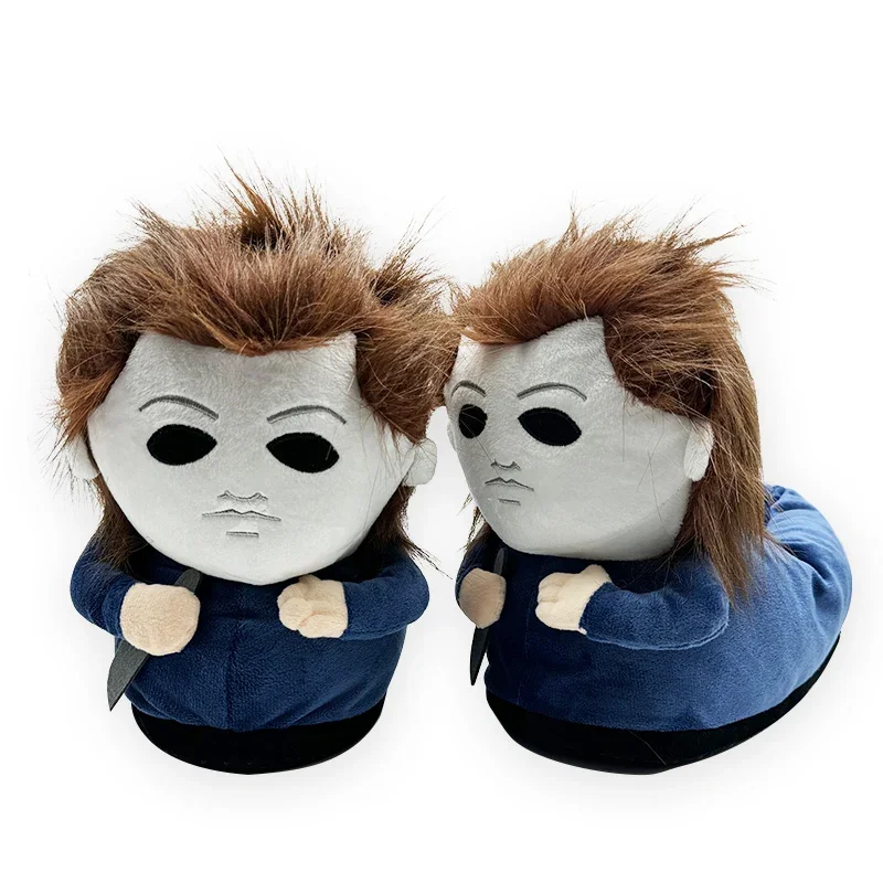 Highland Cow Halloween Michael Myers Funny Black King Plush Slippers Soft Non-Slip Shoes Women Men House Flat with Slipper Toy