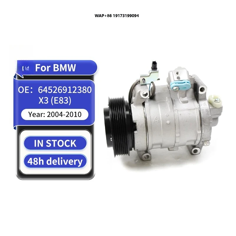 

Premium Car Air Conditioning Compressor for 2 Series 2016 Long Life OE 64536932685 New Condition Auto AC Compressor