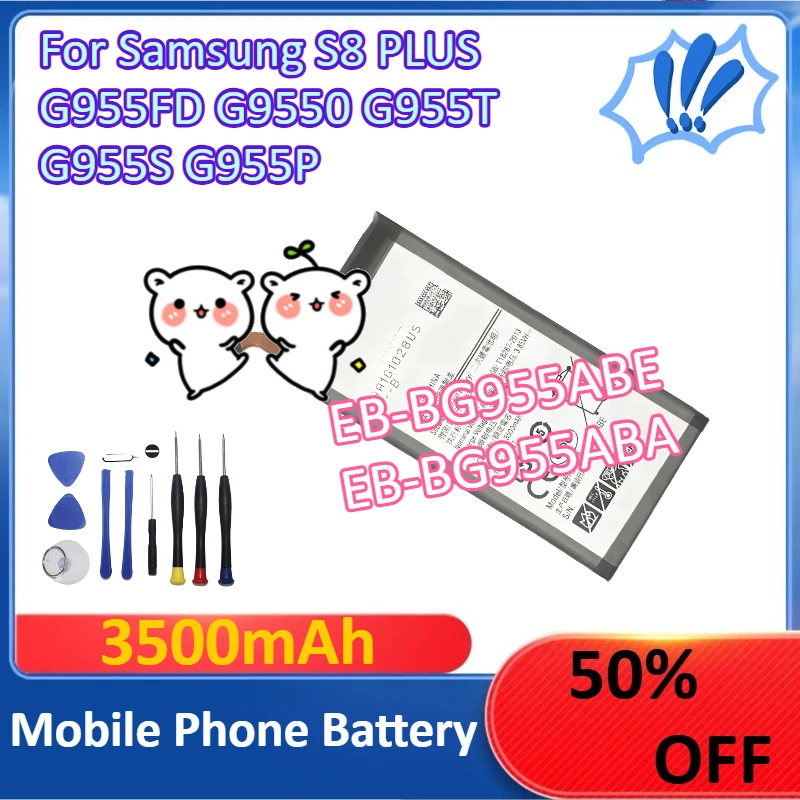 

New 3500mAh EB-BG955ABE EB-BG955ABA Mobile Phone Battery For Samsung S8 PLUS G955FD G9550 G955T G955S G955P +Tools