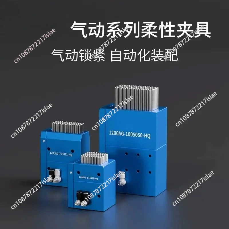Flexible Modular Fixture, Reusable Workholding Tool for CNC Processing