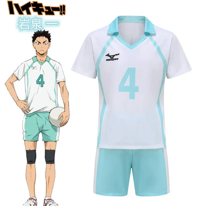 Cy Haikyuu Cosplay Kostuum Karasuno Aoba Johsai Shiratorizawa Nekoma High School Volleybal Club Hinata Shoyo Sportkleding Jerseys