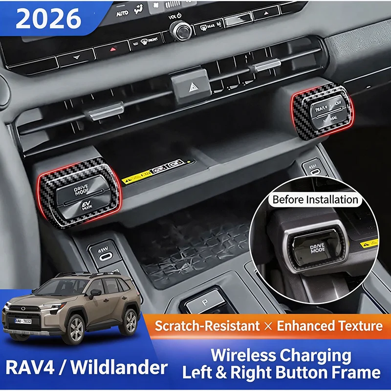 Fit Stick-On Drive Mode Switch Garnish Frame For Toyota RAV4 Wildlander 2026 ABS Central Console EV Control Key Decor Trim Parts