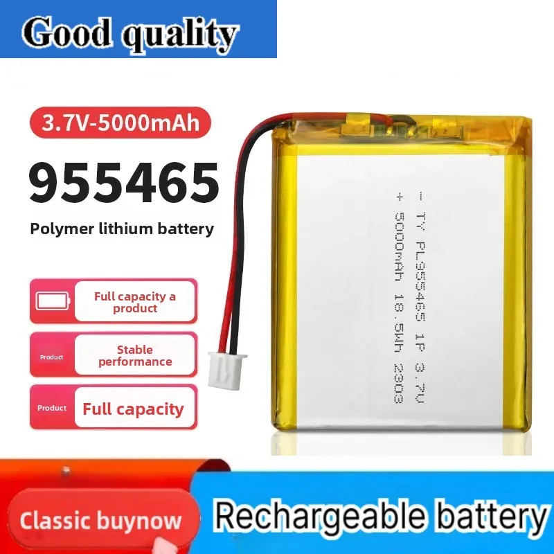 for 955465 Solid State Battery 5000mAh Large Capacity Massager Mobile Power Supply 3.7V Rechargeable Battery