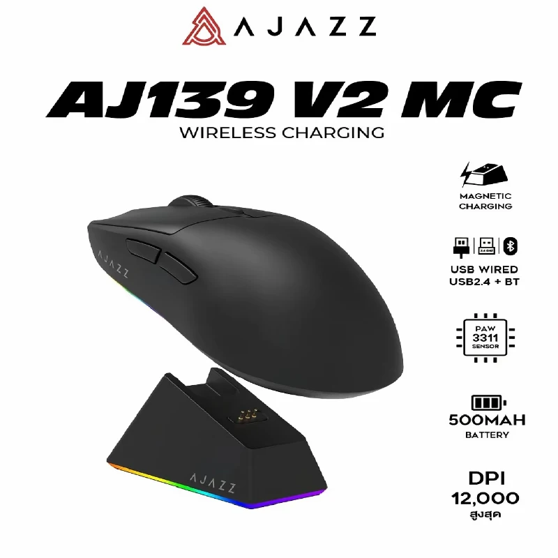 Hot Sale AJAZZ AJ139 V2 MC Wireless Gaming Mouse PAW3311 12000DPI RGB Magnetic Charging Dock Macro Definition Mouse Gamer For PC