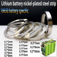 10M 0.1/0.15mm 0.2mm 18650 Li-Battery Nickel Plate Tape Nickel Plated Steel Belt Strip for Spot Welding Machine Battery Welders
