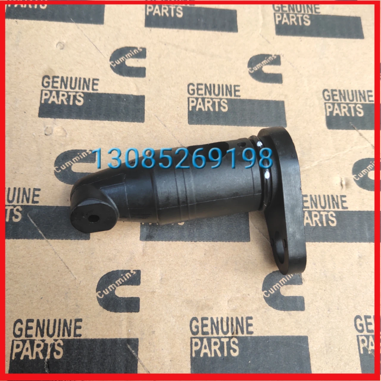 Cummins N14 Engine Piston Cooling Nozzle 4058947 Sublimation Blanks