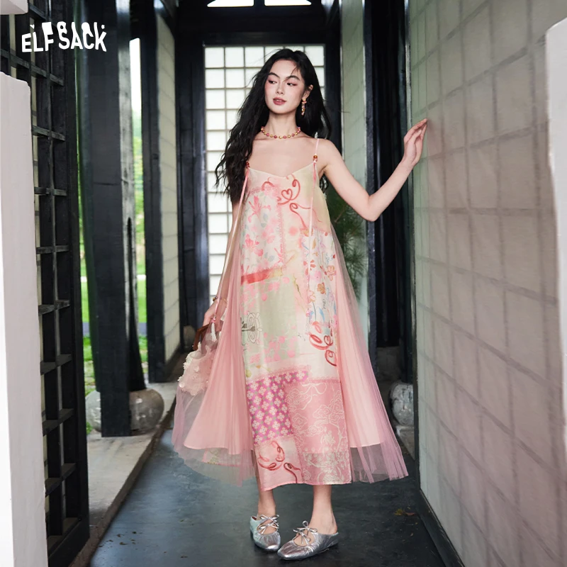 

ELFSACK Women's Sweet Floral Butterfly Print Cami Maxi Dress, Oversized A-Line Sleeveless Summer Dress with Knit Strap