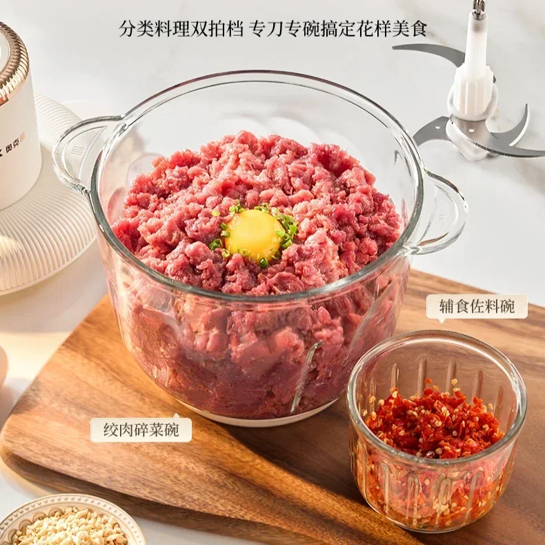 Household meat grinder. Fully automatic. Multi-function cooking machine. Small electric mixer. Convenient and efficient.