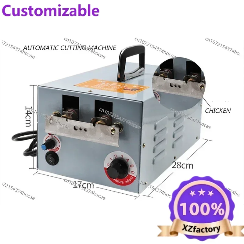 Factory Direct 2026 Top Pollo elettrico portatile con una routine 220v / 220w Cottura automatica Piastra di taglio Attrezzatura