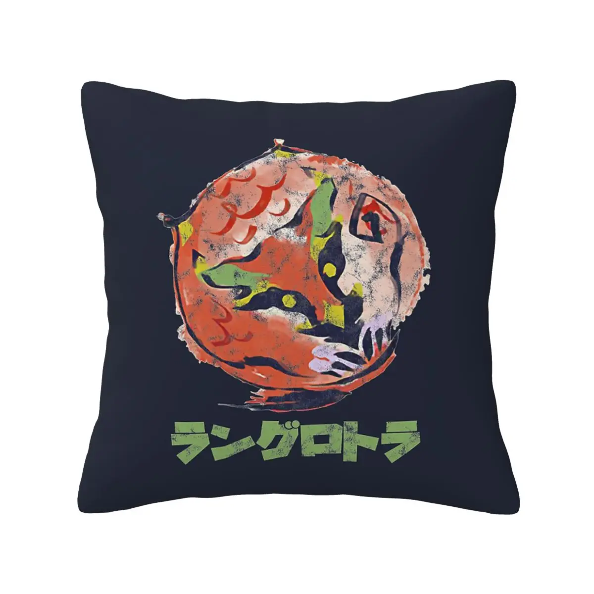 

Monster Hunter Rise Volvidon Kanji Pillowcase Polyester Cushion Cover Gift Pillow Case Cover for Home Double-sided Printed