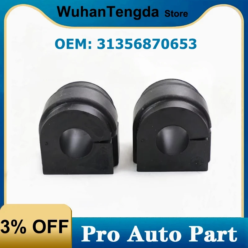 

31356870653 2Pcs Front Stabilizer Sway Bar Bushing for BMW G01 G08 G11 G30