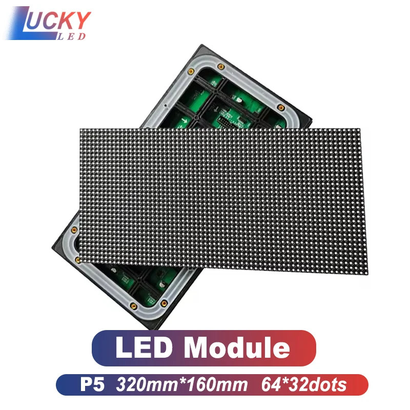 P5 Outdoor Led Matrix High Brightness Display Module 320*160mm LED Panel
