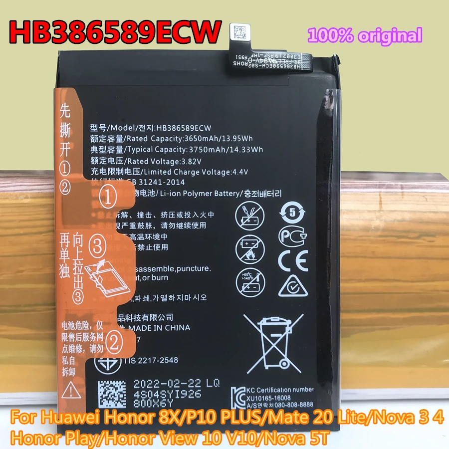 High Quality HB386589ECW Battery for Huawei Honor 20s 8X Mate 20 Lite ,Nova 5T, P10 Plus SNE-LX1 SNE-LX2 SNE-LX3 SNE-L23 SNE-L01