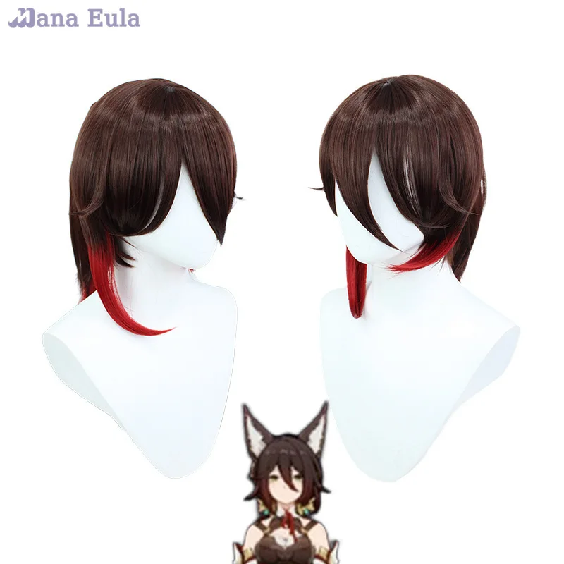 

Tingyun Wig Game Honkai: Star Rail Cosplay Wigs Synthetic Hair Tingyun Cosplay Wigs Brown Gradient 40CM Heat Resistant Halloween