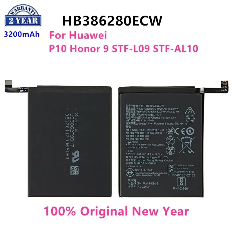 

100% Orginal HB386280ECW 3300mAh Battery For Huawei P10 Honor 9 STF-L09 STF-AL10 Mobile Phone