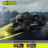 Ultimate Terminator V2 Upgraded Remote Control Racing Car 4WD Off road Climbing Car Carbon Fiber Whole Vehicle Model Toy