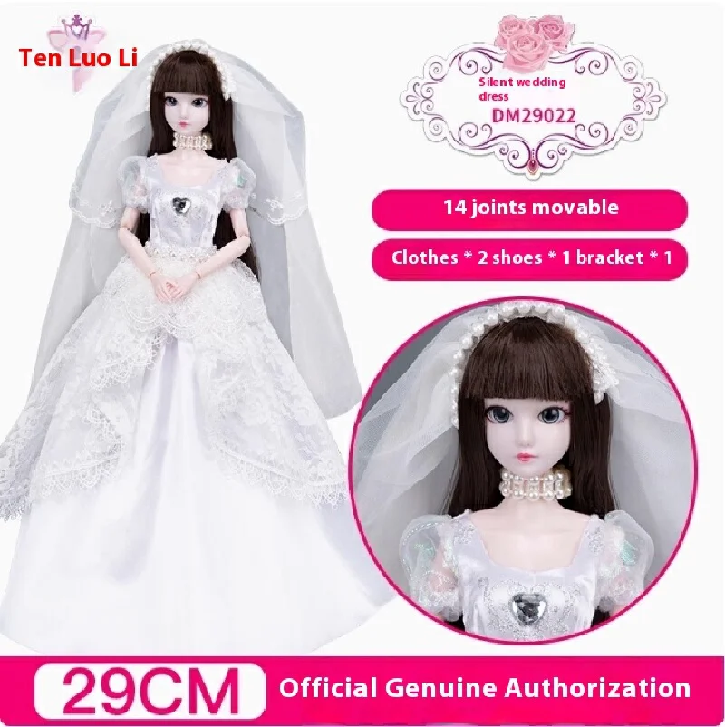 محدودة 29 سنتيمتر YeLoli الإنسان 14 صوتها دمى الأميرة فستان ماكياج الديكور الاطفال اللعب فتاة هدايا عيد ميلاد مجموعات