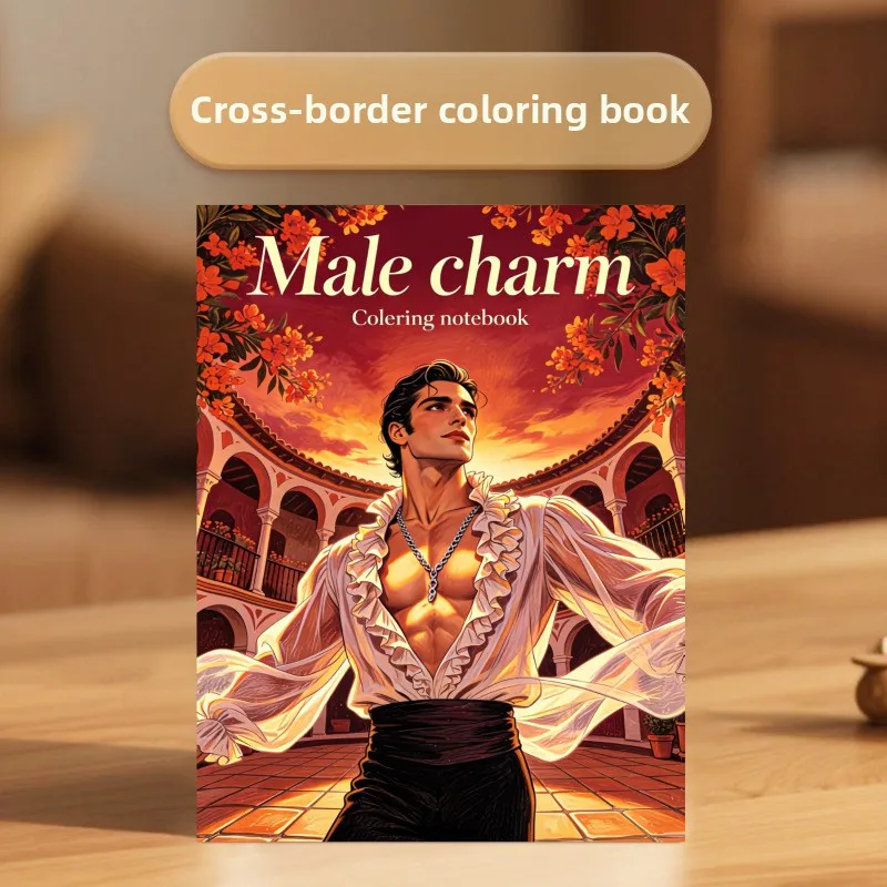 Cross-border new arrival: bestselling a4 men's coloring book - adult coloring book, easy coloring, doodle & draw, fill-in fun